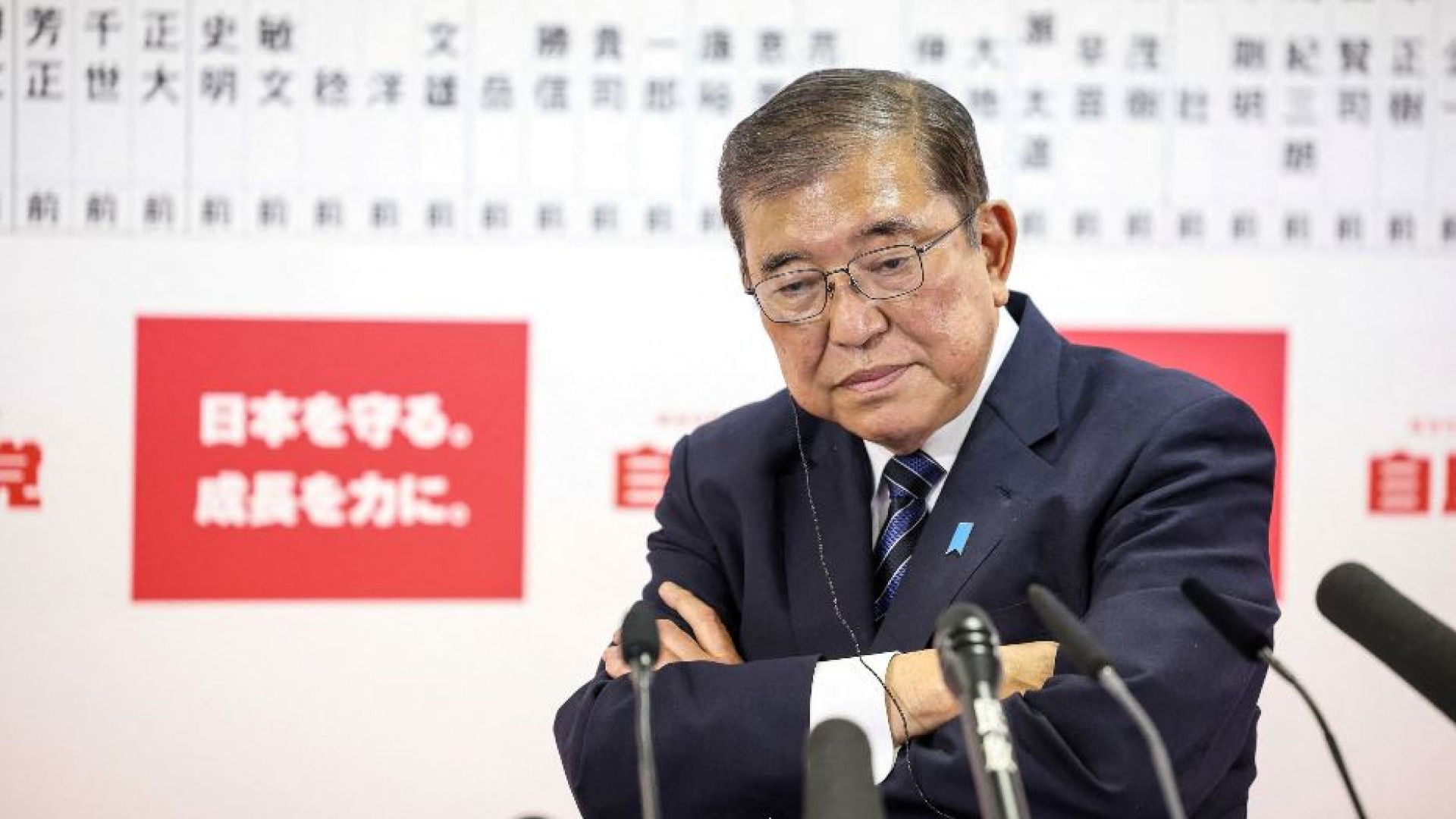 Immagine di Batosta per Ishiba, il premier si ritrova senza maggioranza