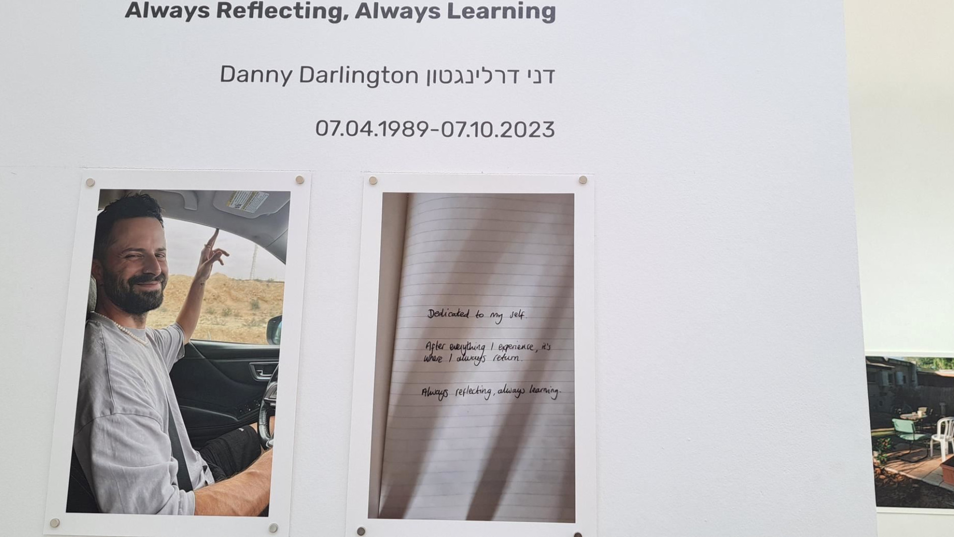 Immagine di L'ultimo rullino di Daniel Darlington per raccontare gli "spariti" dei kibbutz