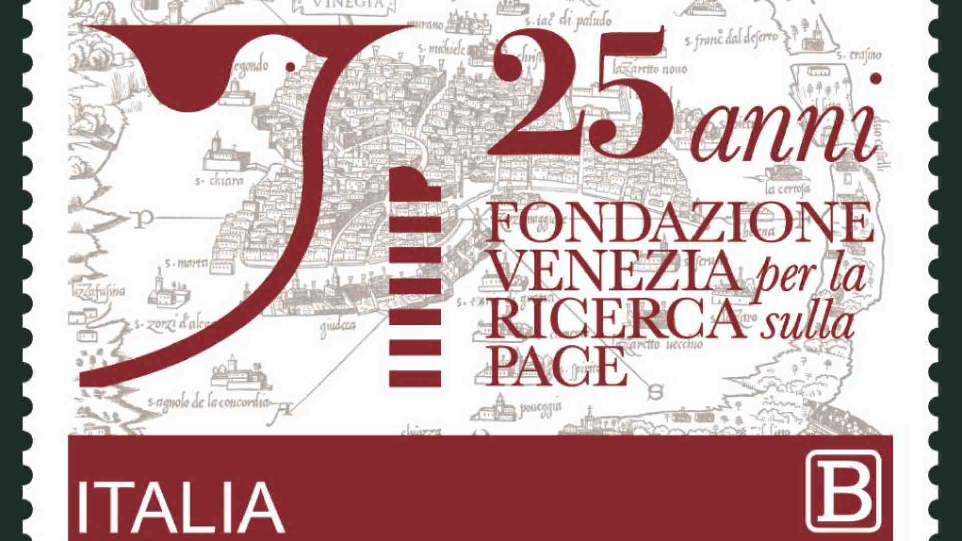 Immagine di Un francobollo italo-vaticano per la Fondazione Venezia per la pace