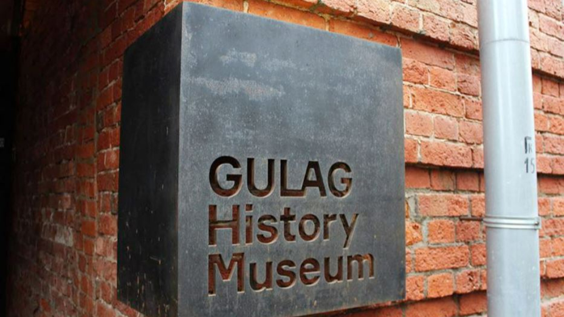 Immagine di Putin oscura la memoria: chiuso il Museo del Gulag