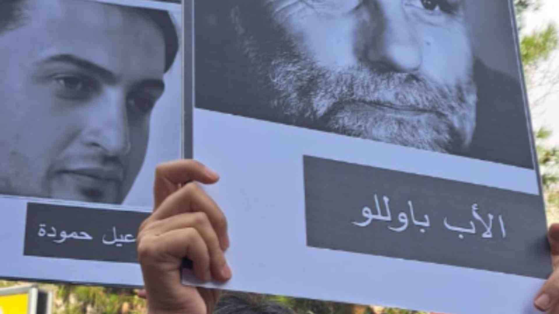 Immagine di «È stato capito il sogno di padre Paolo Dall'Oglio di una Siria riconciliata»