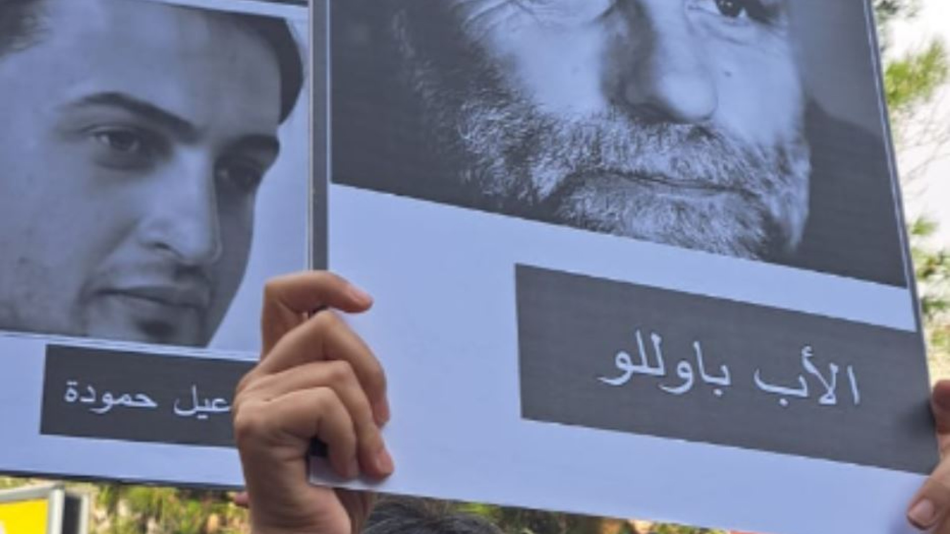 Immagine di «È stato capito il sogno di padre Paolo Dall'Oglio di una Siria riconciliata»