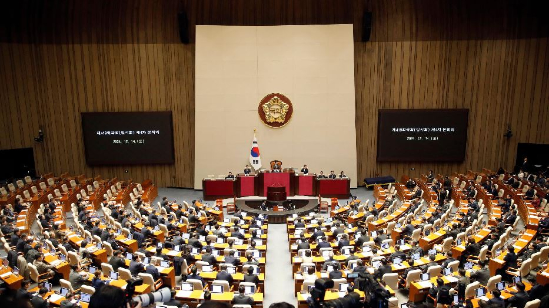 Immagine di Il presidente Yoon stavolta non si salva: è sotto impeachment
