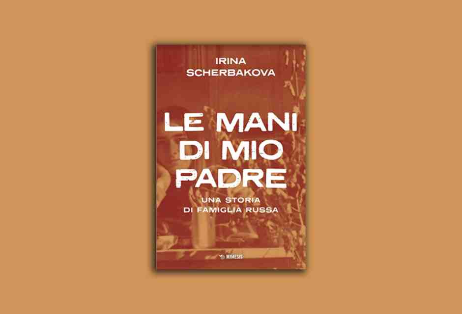 Le mani di mio padre