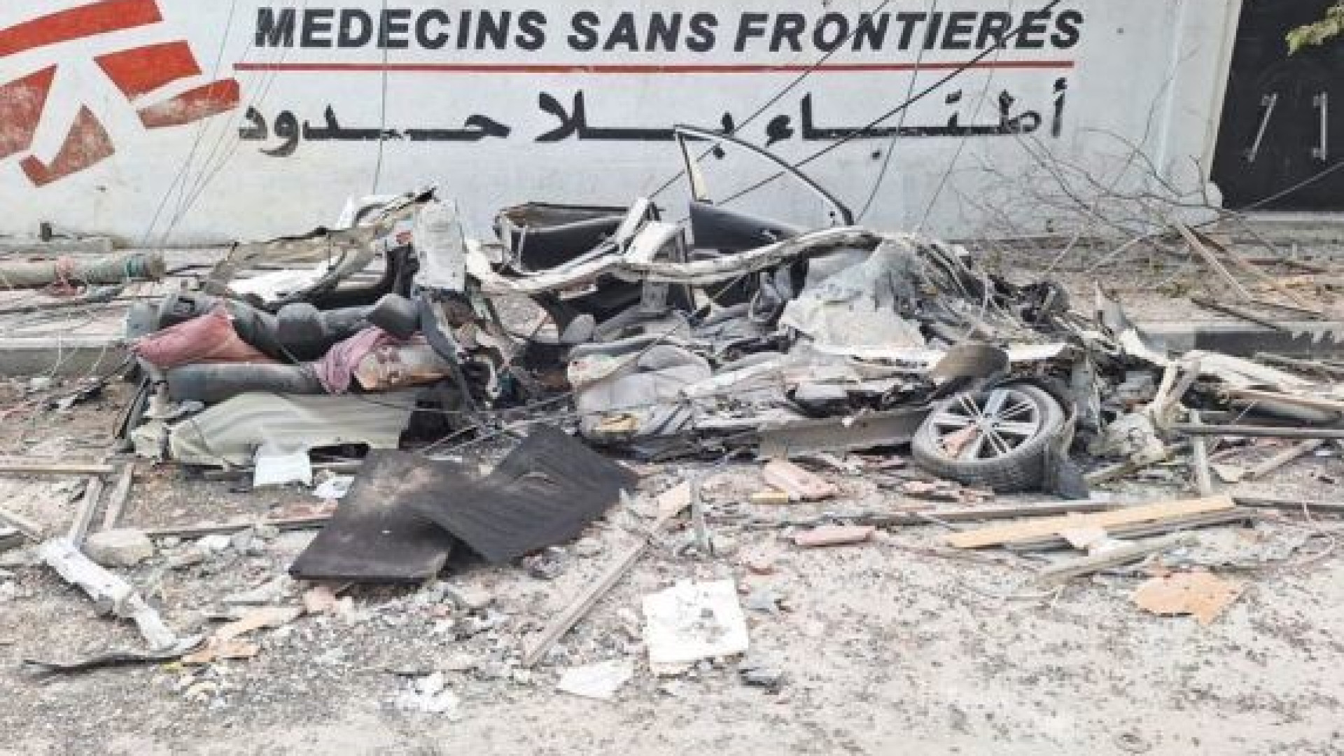 Immagine di Medici Senza Frontiere accusa Israele di «pulizia etnica»