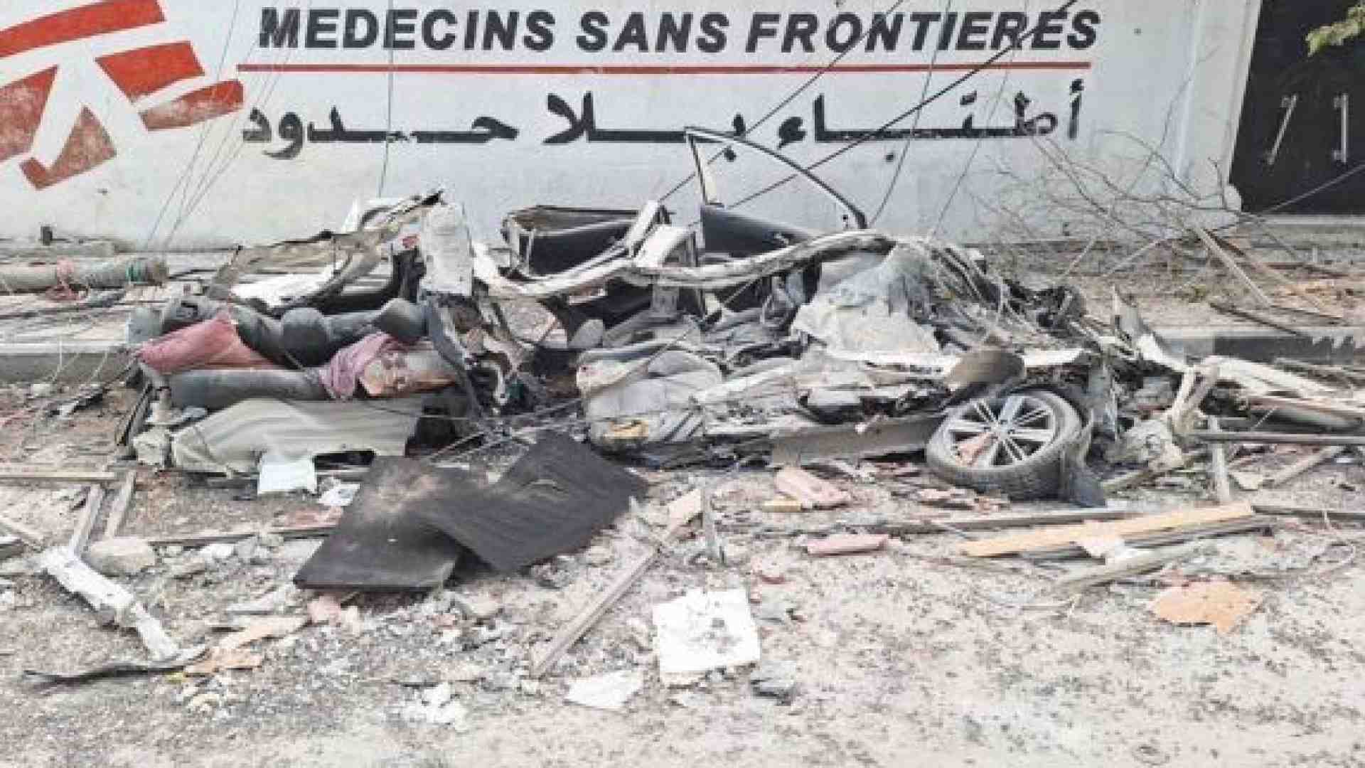 Immagine di Medici Senza Frontiere accusa Israele di «pulizia etnica»