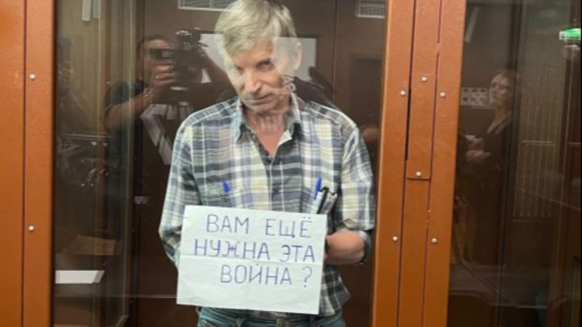 Immagine di «Stop alla guerra». Nuova condanna a Mosca per il consigliere Gorinov