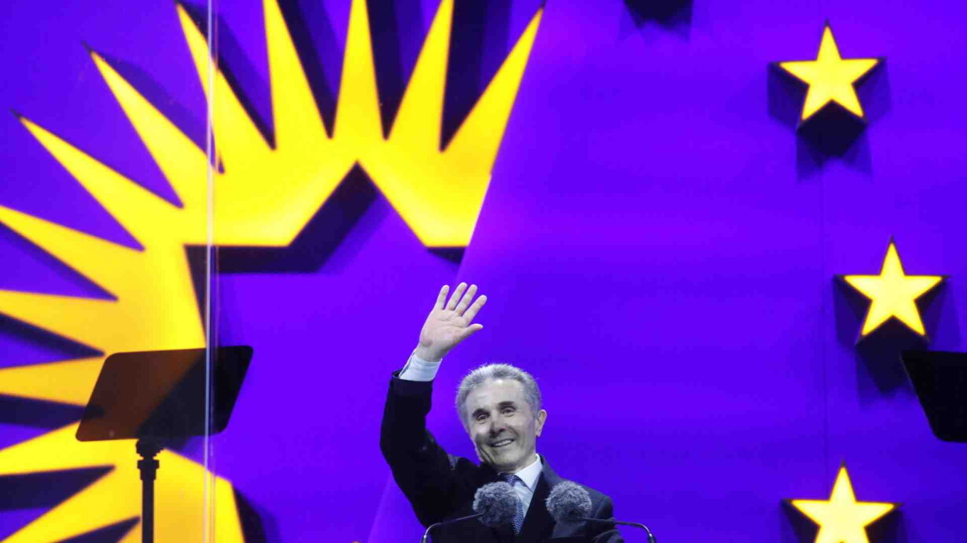 Immagine di Le sanzioni degli Stati Uniti all’oligarca pro russo Ivanishvili