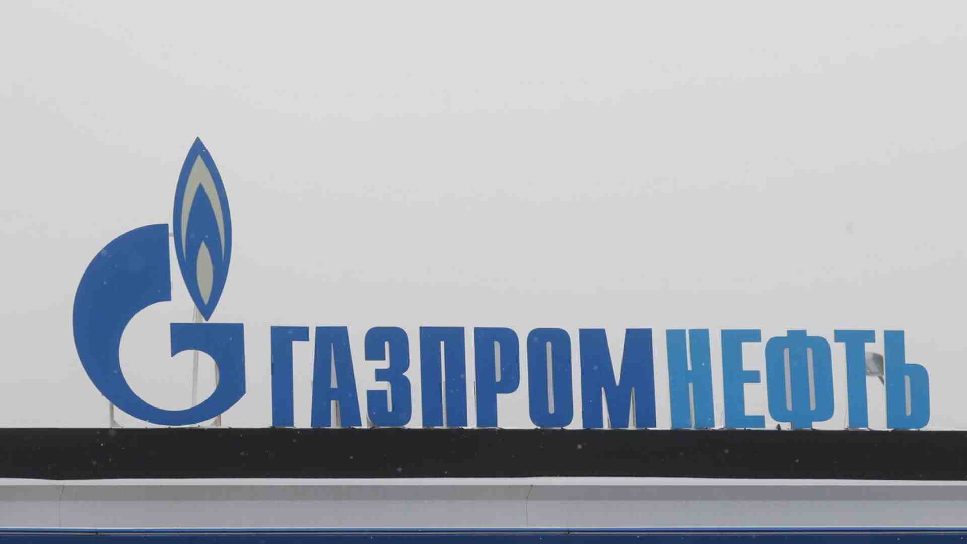 Immagine di Le difficoltà di Gazprom che contagiano i paesi amici di Mosca
