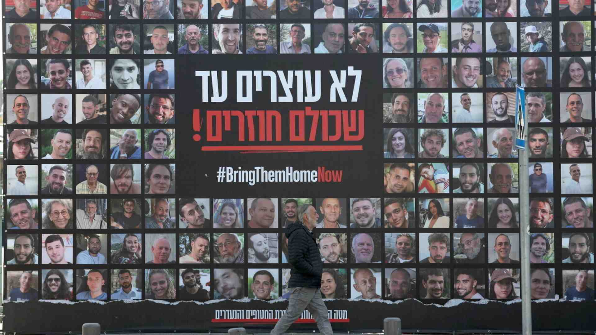 Immagine di L'accordo tra Hamas e Israele s'intreccia con il futuro assetto di Gaza e della Cisgiordania