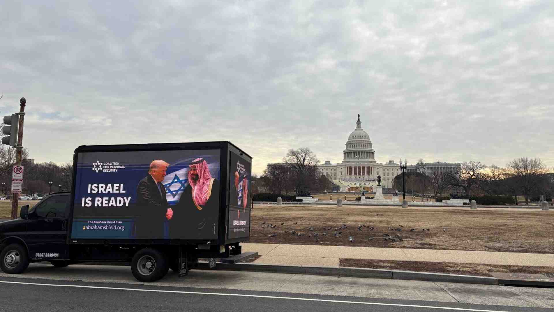 Immagine di Netanyahu va da Trump per preparare la seconda fase dell'accordo
