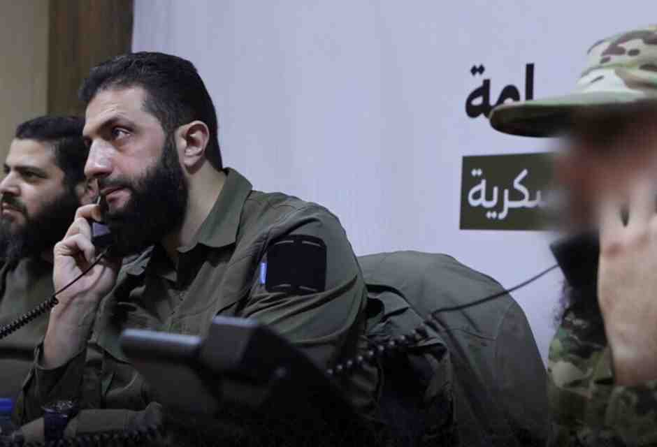 Abu Muhammad al Julani nell'operation room monitora l'attacco su Aleppo&nbsp;