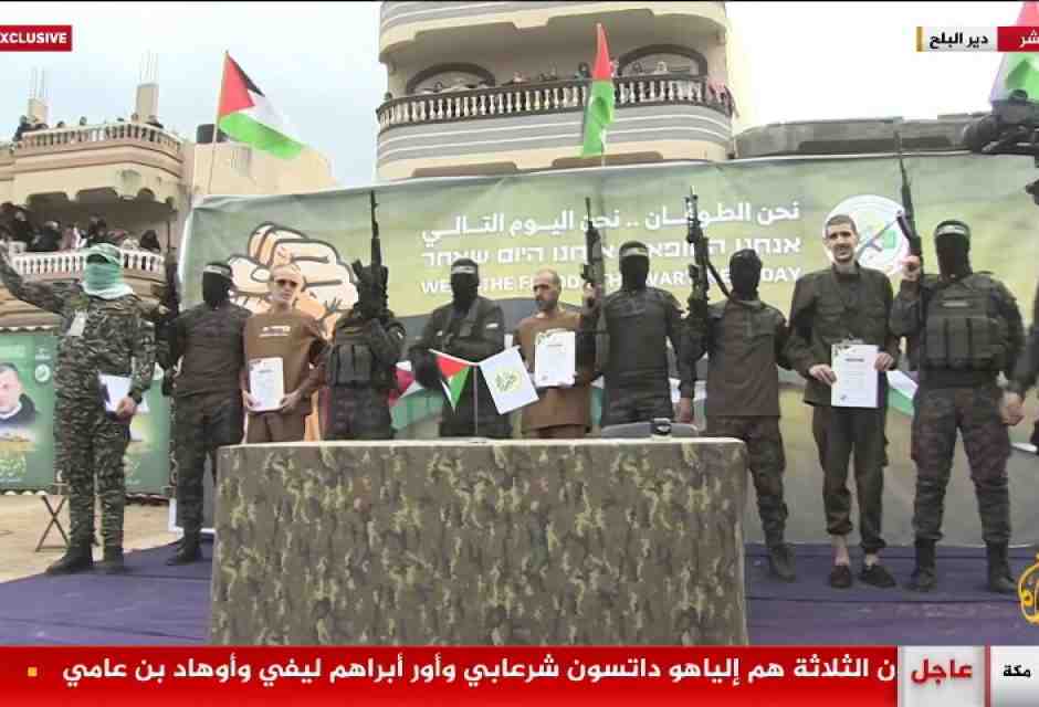 Tre ostaggi israeliani sono stati liberati
