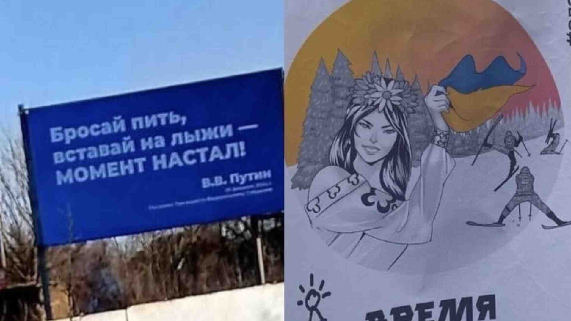 Immagine di Le regole di Zla Mavka, il movimento che combatte i russi nei territori occupati