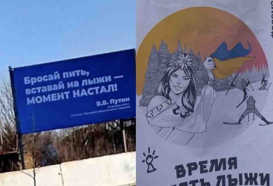 Foto dalla pagina Instagram di Zla Mavka