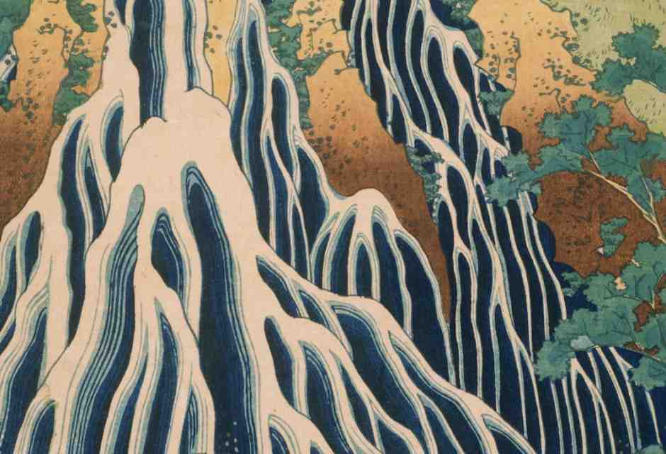 <span class="mw-mmv-title">Hokusai, "Cascata Kirifuri" (Wikimedia Commons)</span>