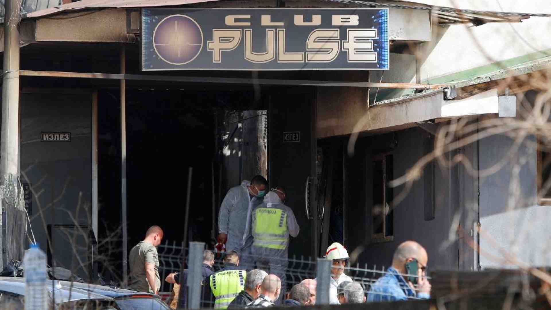 Immagine di Strage di giovani in discoteca: fuochi illegali e niente idranti