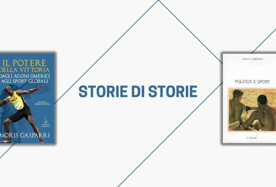 Il potere dello sport