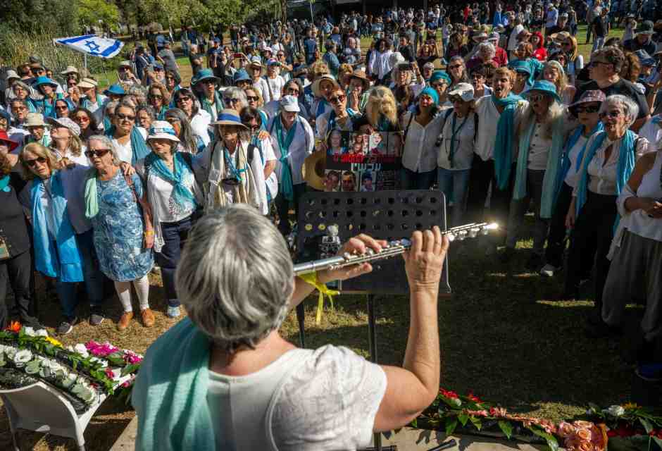 Il funerale di Vivian Silver, attivista per la pace e membro del movimento &ldquo;Women Wage Peace&rdquo;, uccisa nell&rsquo;attacco del 7 ottobre (foto Getty)&nbsp;<br />