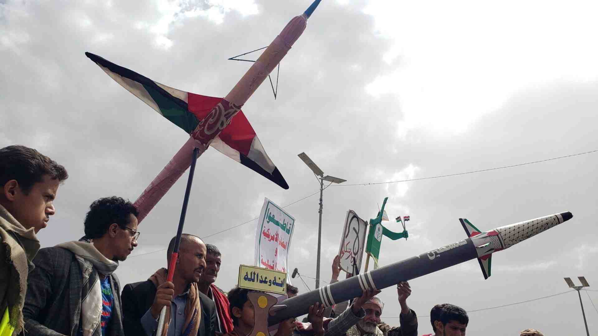 Immagine di La scommessa di Donald Trump in Yemen