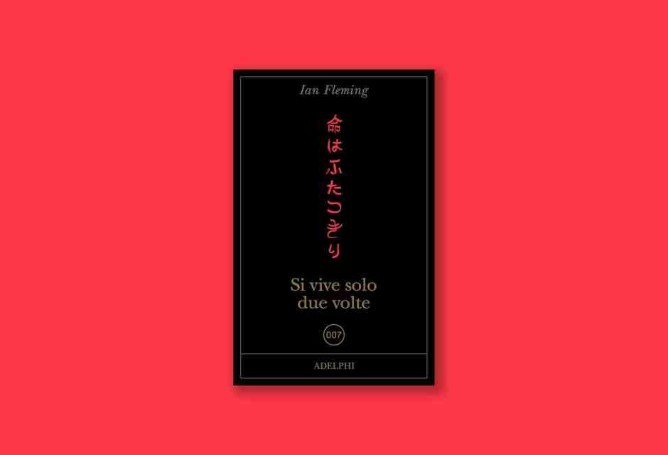 Si vive solo due volte