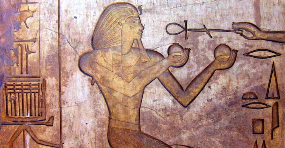 Bassorilievo raffigurante Thutmose II - Ministero del Turismo e delle Antichità egiziano