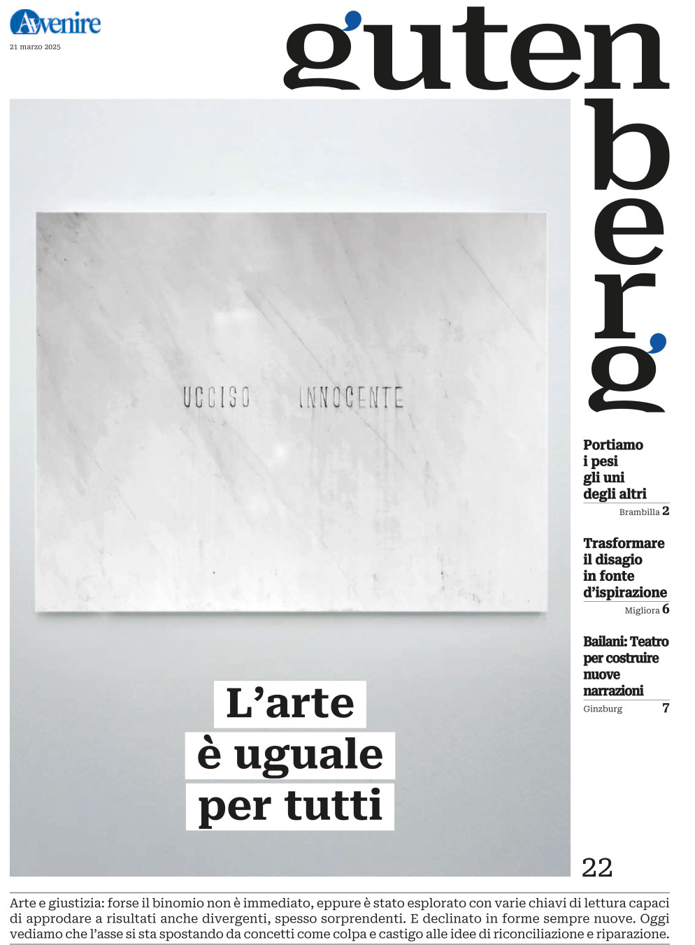 La copertina di "Gutenberg" n. 22, 21 marzo 2025 - -