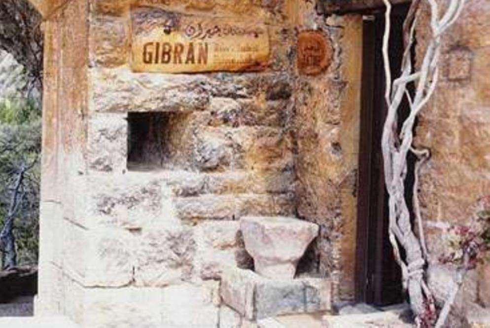 L’ingresso dell'eremo