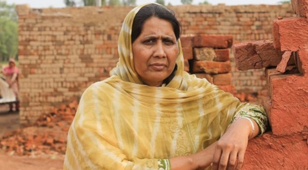 Fatima Syeda Ghulam