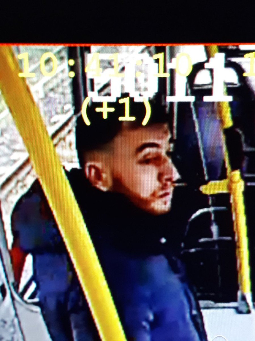 La foto del sospettato diffusa dalla polizia di Utrecht su Twitter