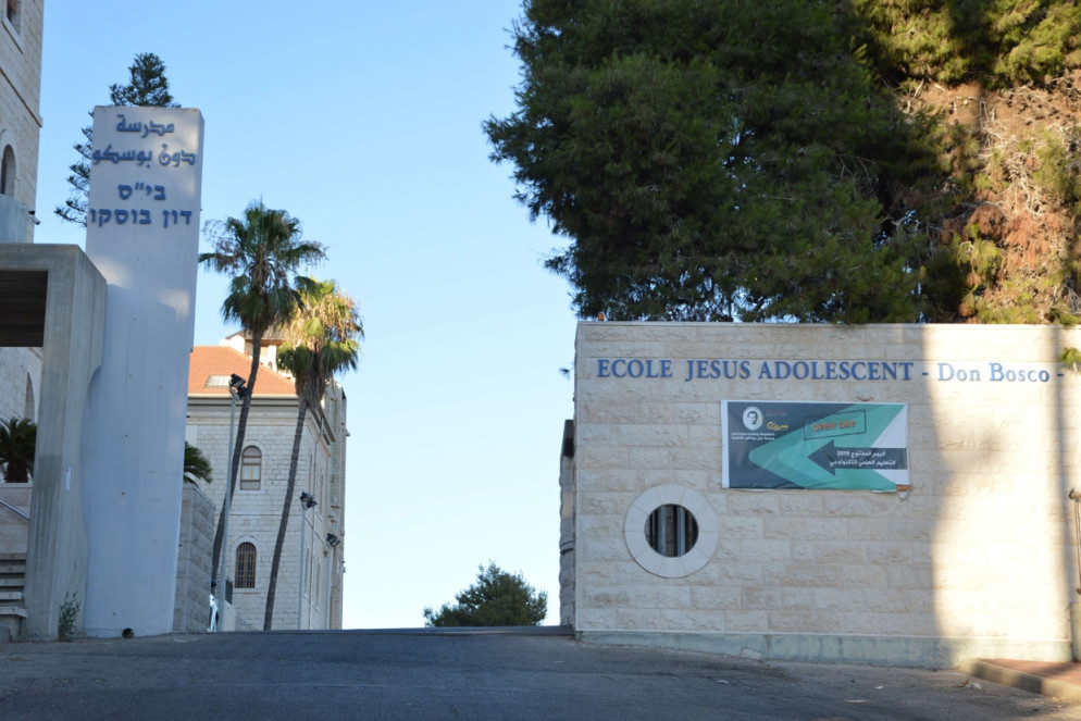 L’istituto “Gesù Adolescente” a Nazareth