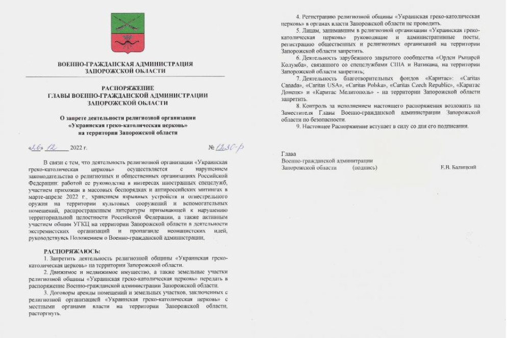 Il decreto russo che vieta le attività della Chiesa greco-cattolica nella parte occupata della regione di - Ugcc