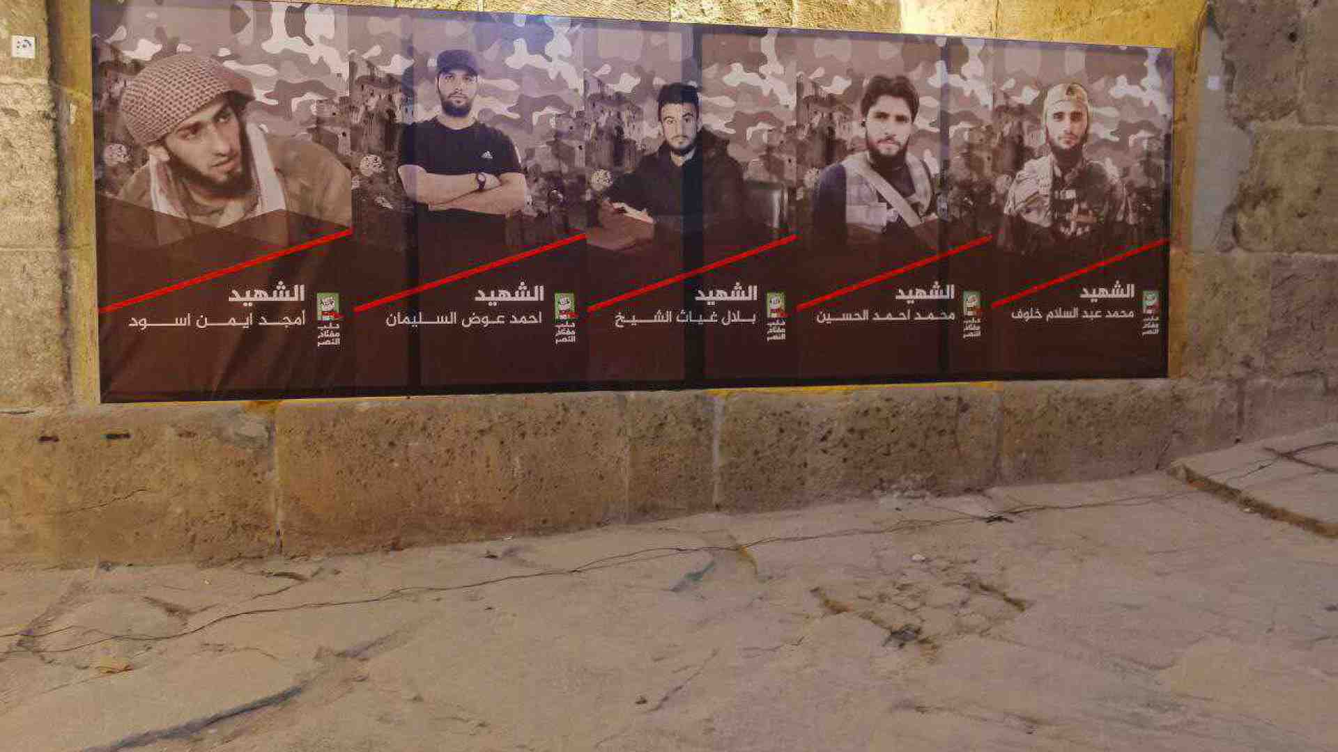 Immagine di L’operazione segreta che ha aperto le crepe nel regime assadista ad Aleppo