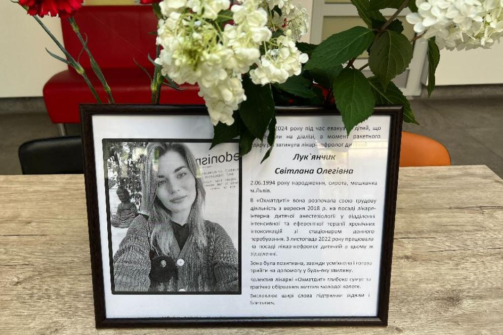 La dottoressa Svitlana Olehivna uccisa dal missile russo caduto sull'ospedale pediatrico di Kiev - Gambassi