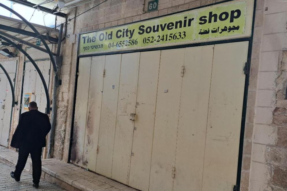 La gran parte dei negozi del centro ha dovuto chiudere