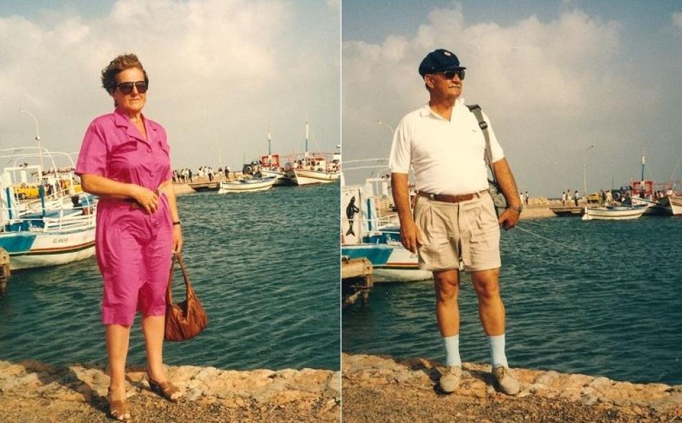 Carlo e Luciana, In almost every picture, 2021 - © Erik Kessels