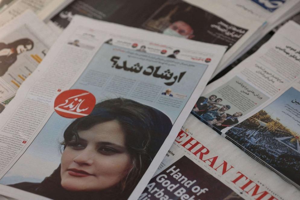 Reuters