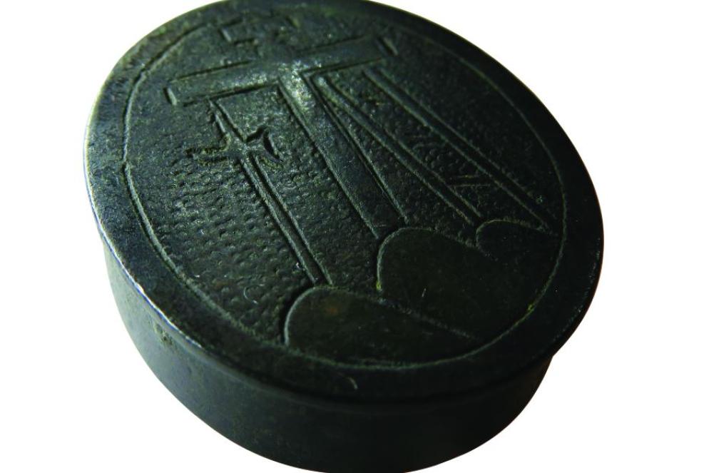 Un antico reliquiario conservato presso il Museo ristiano della basilica” - Mostra “Thesaurum fidei”