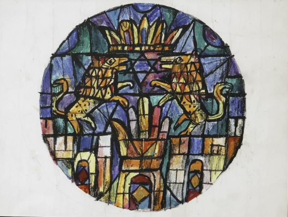 Emanuele Luzzati, bozzetto per le vetrate della Sinagoga di Genova (1959 circa) - Meis Ferrara