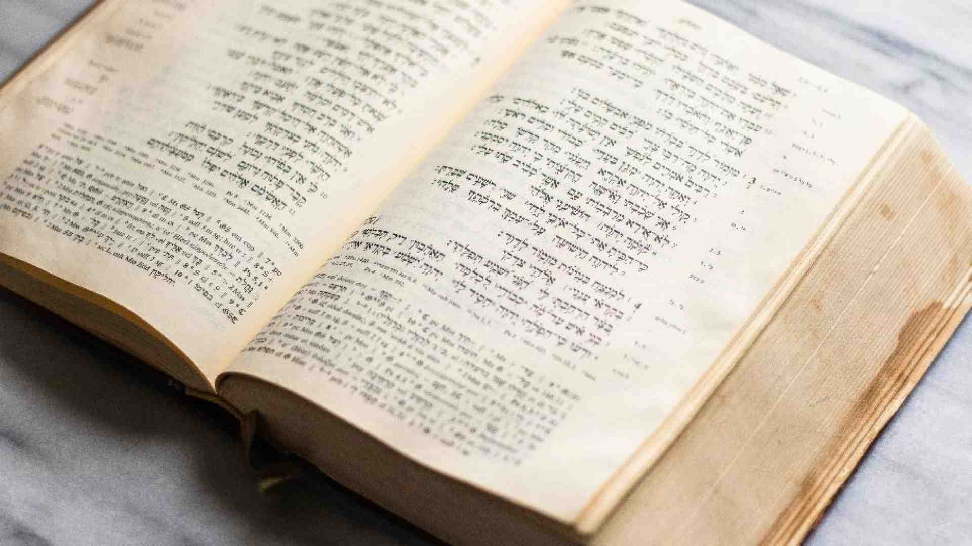 Immagine di Baharier: «Così la sapienza biblica parla al mondo di oggi»