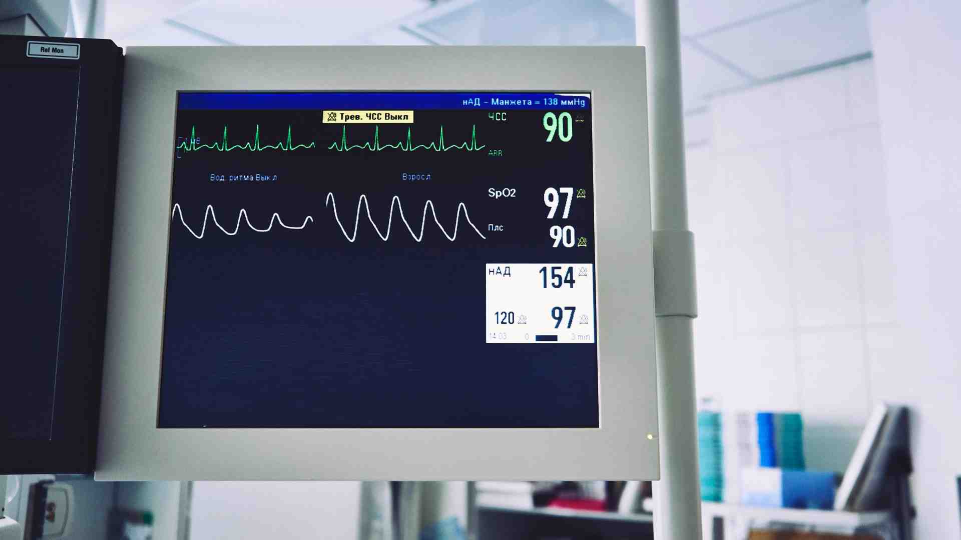 Immagine di La legge sul fine vita parte molto male