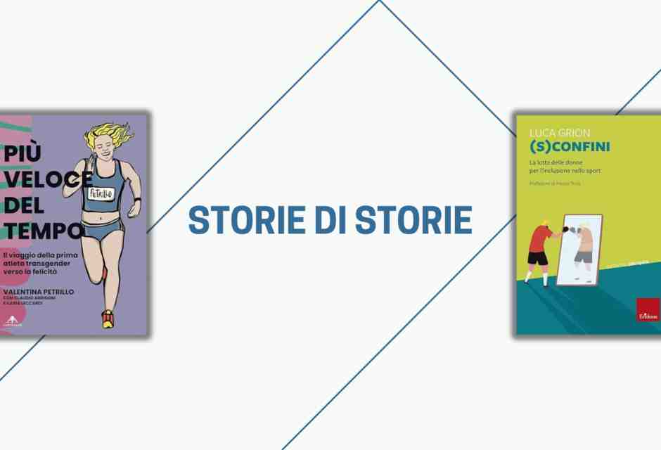 Uscire dall’ombra