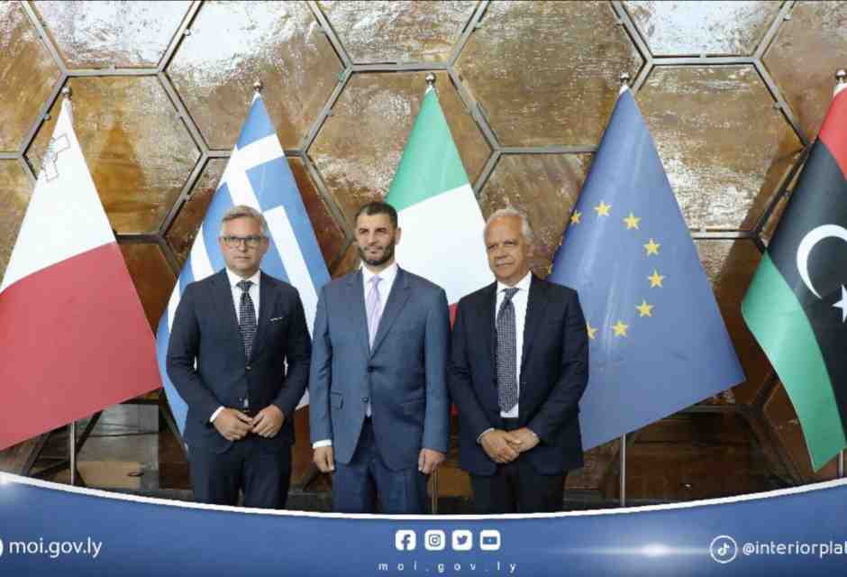 Foto del ministero dell'Interno della Libia