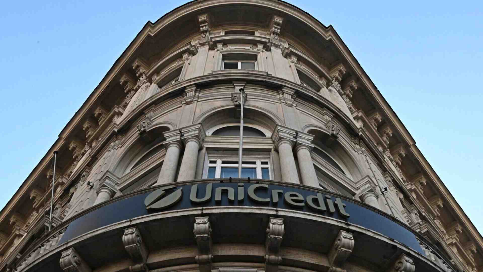 Immagine di Il Tar del Lazio depotenzia il golden power del governo su Unicredit-Bpm. Ma per il Mef va tutto bene