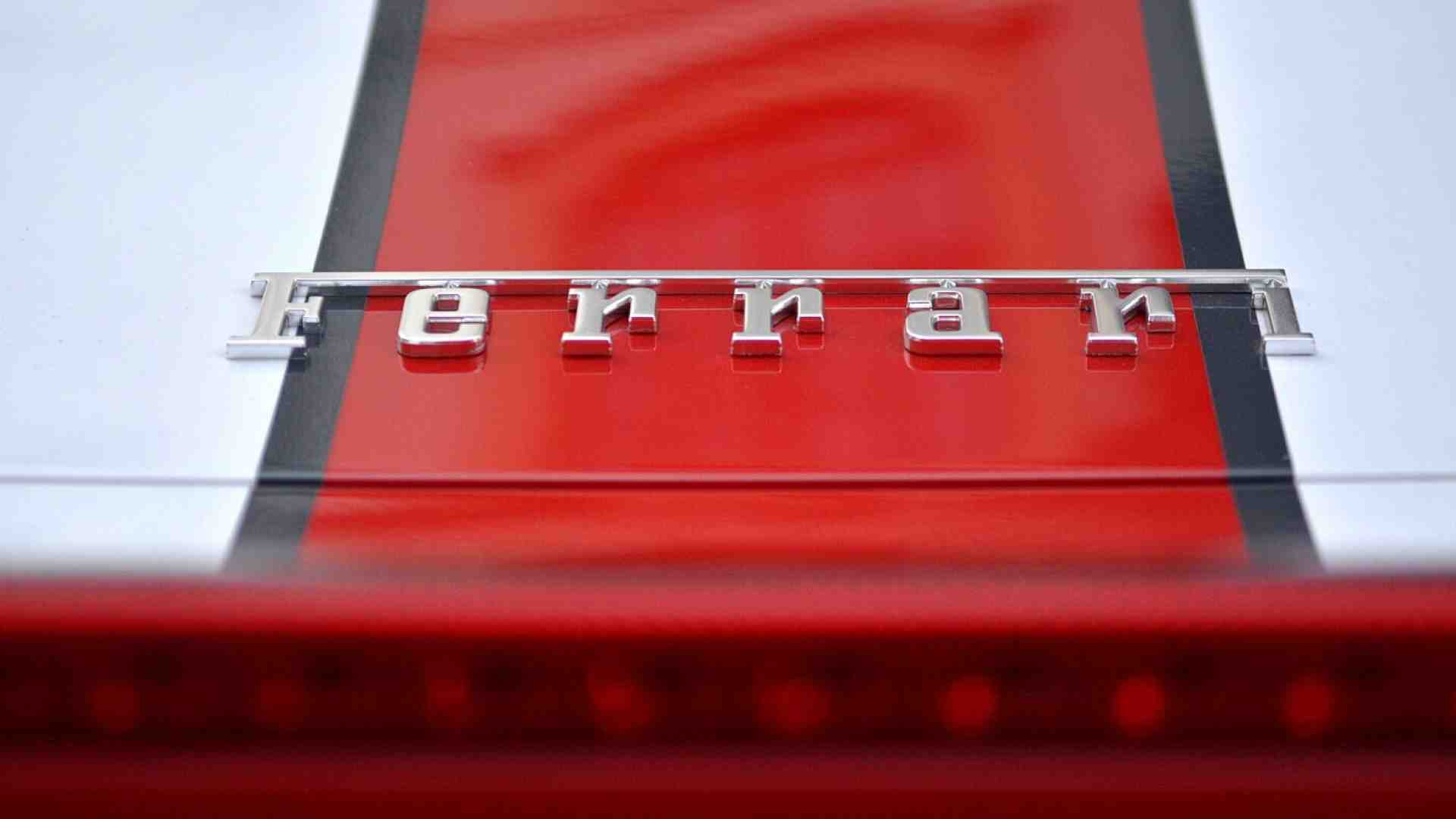 Immagine di Ferrari riuscirà a restare se stessa? L’Hermès dei motori e la sfida dell’elettrico