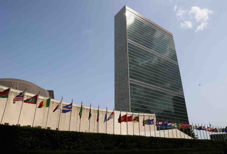Sede delle Nazioni Unite a New York (foto Getty)