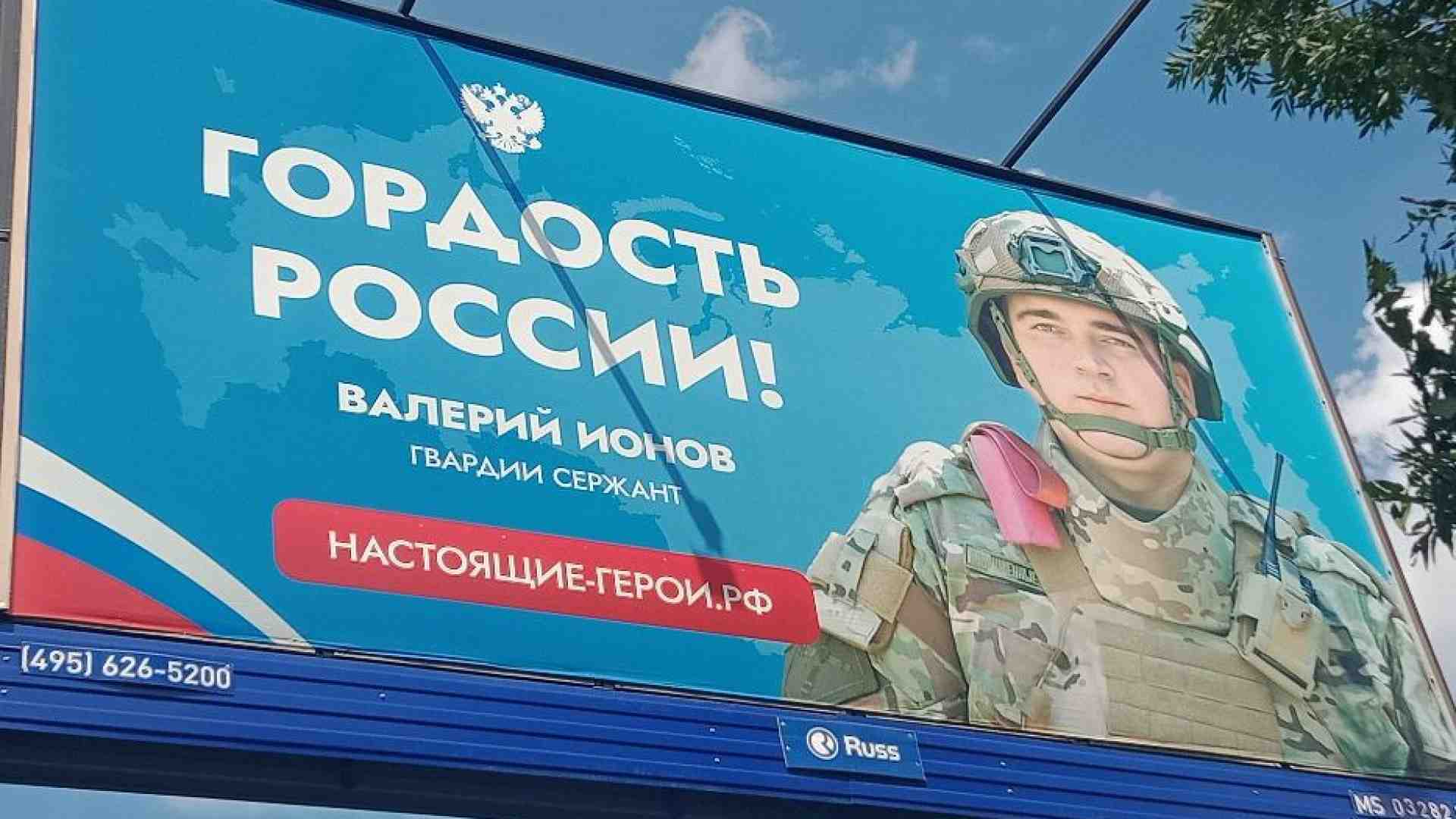 Immagine di Un milione di soldati russi sono partiti per l'Ucraina. Ma dove sono finiti?