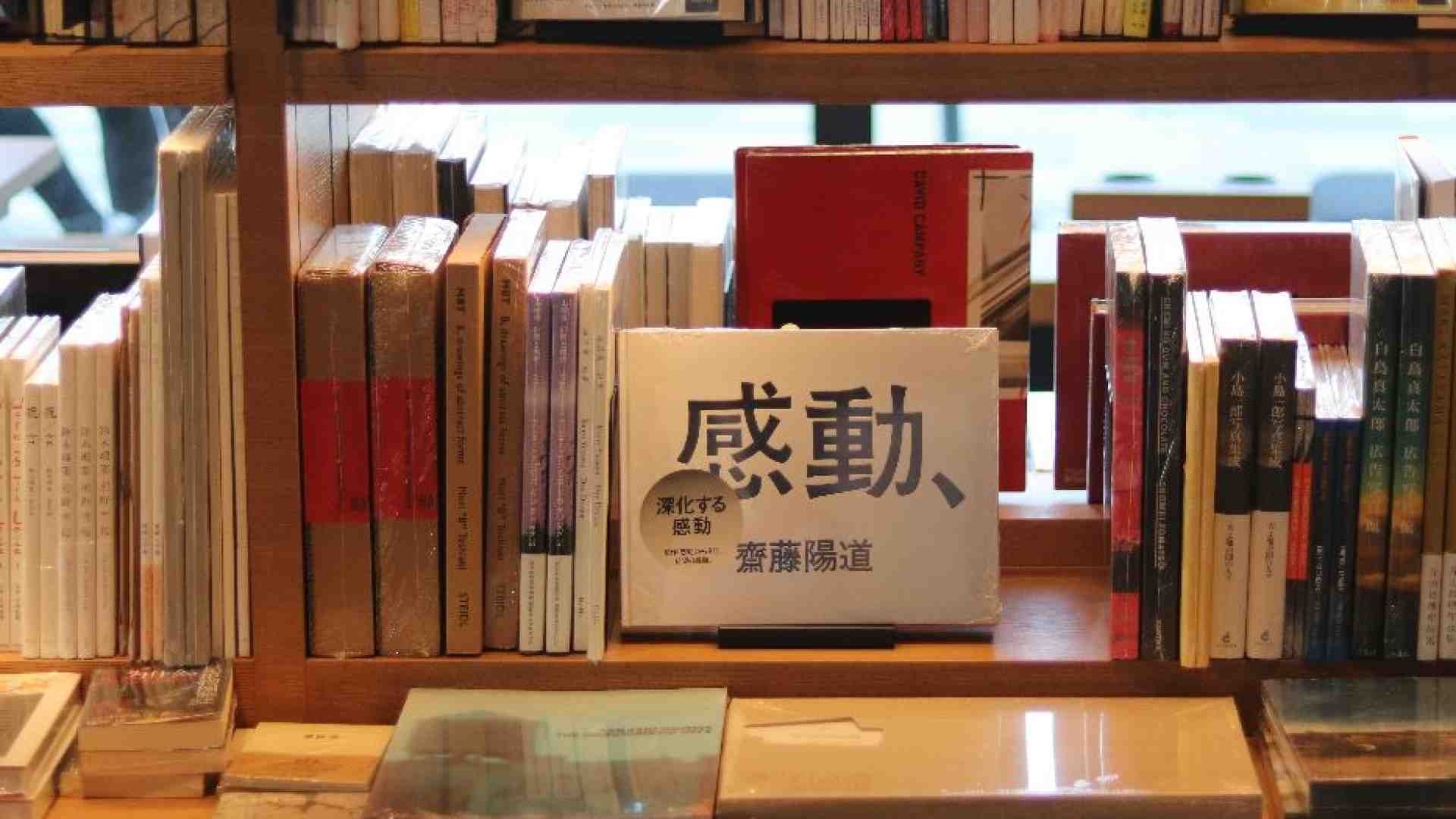 Immagine di Per una letteratura migliore è meglio non dare premi?