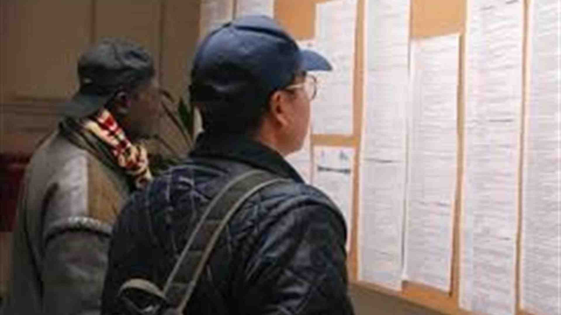 Immagine di Master per "Esperto in servizi e politiche del lavoro"