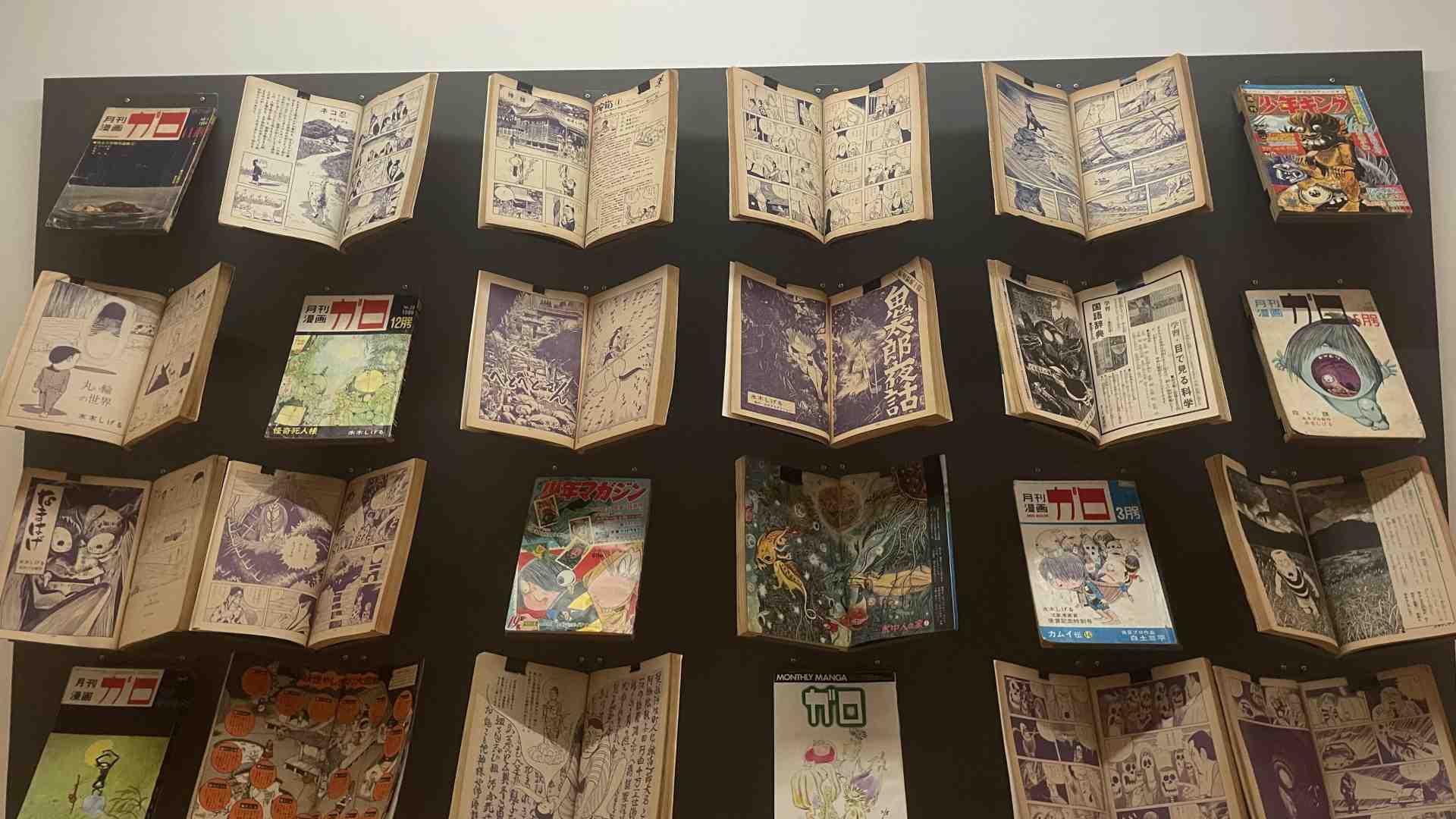 Immagine di Folclore e quotidianità, vita interiore e storia universale nell’opera di Shigeru Mizuki